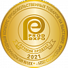 COMPETITION "BEST PRODUCT" IN THE FRAMEWORK OF THE INTERNATIONAL EXHIBITION "PRODEXPO 2021"